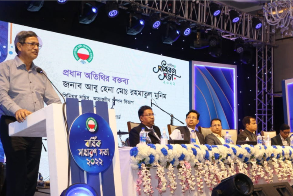 বাংলাদেশ সিভিল সার্ভিস এসোসিয়েশনের বার্ষিক সভা অনুষ্ঠিত