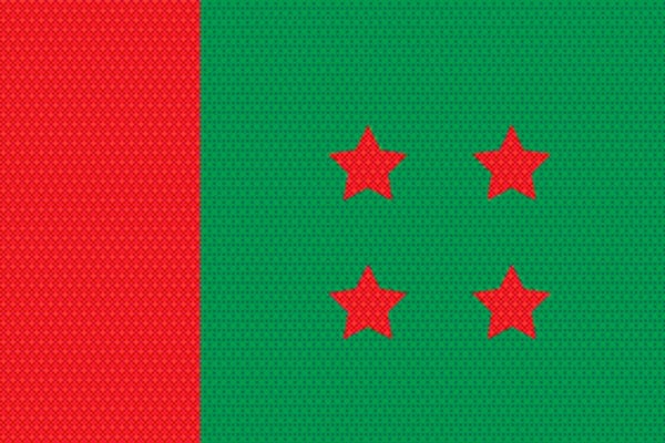 নেতা-কর্মী ও মিত্রদের ঐক্যে জোর
