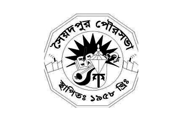 পৌরসভার উন্নয়নে ৭৬৫ কোটি টাকার মেগা প্রকল্প