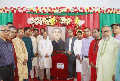 জবিতে দিনব্যাপী বর্ণাঢ্য আয়োজনে বঙ্গবন্ধুর জন্মবার্ষিকী উদযাপন