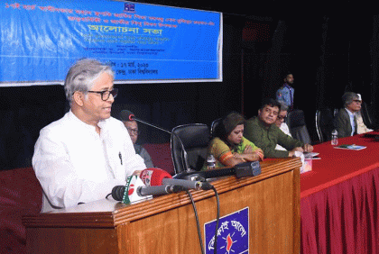 স্মার্ট বাংলাদেশ বিনির্মাণের ভিত্তি রচনা করেছিলেন বঙ্গবন্ধু: ঢাবি উপাচার্য