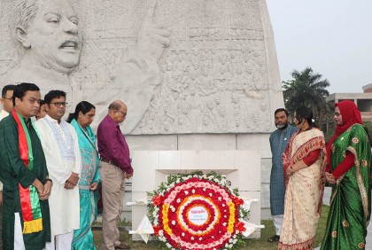 বাউবিতে বঙ্গবন্ধুর জন্মবার্ষিকী ও জাতীয় শিশু দিবস পালন