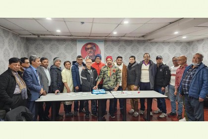 অন্টারিও আওয়ামী লীগের উদ‍্যোগে বঙ্গবন্ধুর জন্মবার্ষিকী উদযাপন