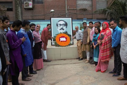 স্টামফোর্ড ইউনিভার্সিটিতে বঙ্গবন্ধুর জন্মবার্ষিকী ও জাতীয় শিশু দিবস পালন
