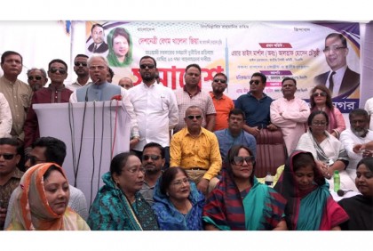'সুপ্রিম কোর্ট বারের নির্বাচন দেখে এই সরকার 
সুষ্ঠু নির্বাচন দেবে বলে বিশ্বাস করি না'