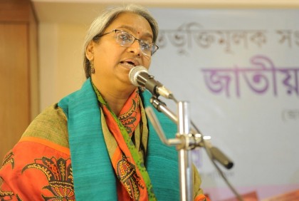 আমরা এগিয়েছি অনেক দূর, যেতে হবে আরও বহুদূর : শিক্ষামন্ত্রী

