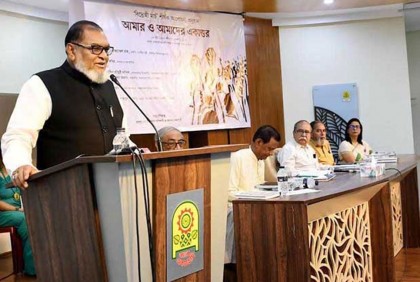 পাকিস্তানি জেনারেলদের প্রেতাত্মা এদেশে রয়ে গেছে : মুক্তিযুদ্ধমন্ত্রী  

