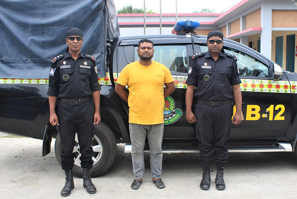 সিরাজগঞ্জে গাঁজাসহ মাদক কারবারি আটক

