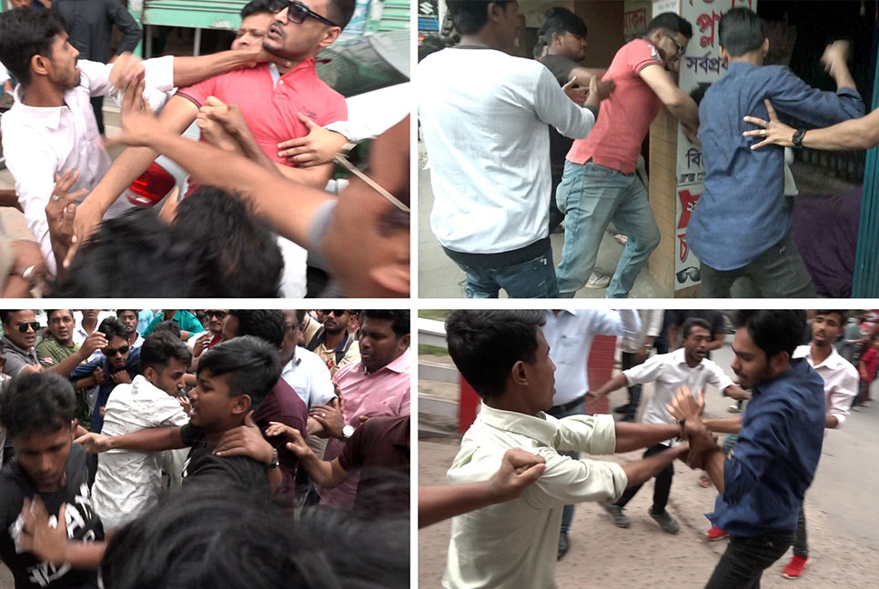 বিএনপির কর্মী সভায় নেতার বিরুদ্ধে শ্লোগান দেওয়ায় হামলা-মারধর