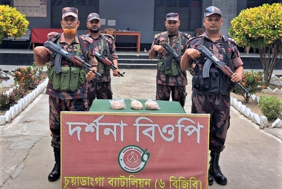 চুয়াডাঙ্গায় ৭০০ গ্রাম হেরোইন উদ্ধার