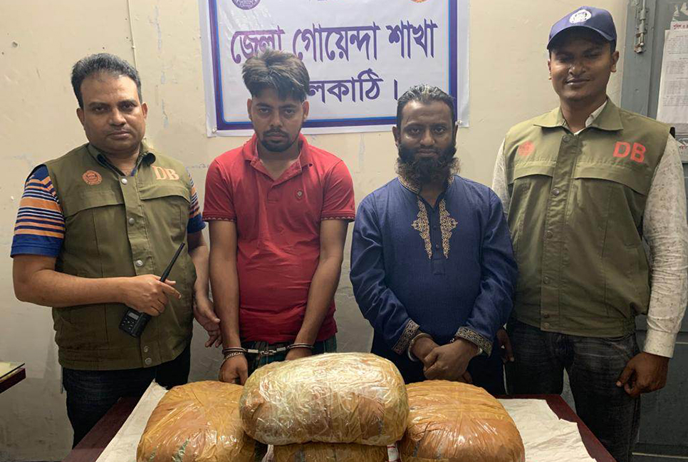 ঝালকাঠিতে ২ মাদক ব্যবসায়ী আটক  