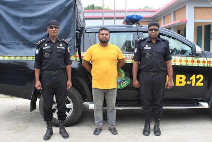 সিরাজগঞ্জে গাঁজাসহ মাদক কারবারি আটক

