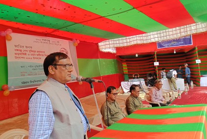চবি শিক্ষক সমিতির উদ্যোগে তিন দিনব্যাপী বইমেলা