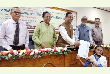 জিয়াউল হক মাইজভাণ্ডারী ট্রাস্টের বৃত্তি প্রদান সম্পন্ন