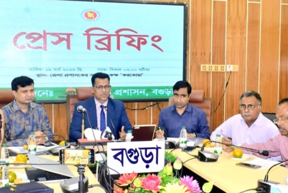 বগুড়ায় ঘর পাচ্ছেন এক হাজার ৩৩০ পরিবার