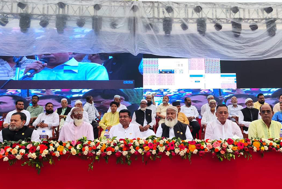 বঙ্গবন্ধুর জন্মদিন, পিরোজপুরে আলোচনা সভা