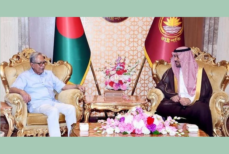 বঙ্গভবনে রাষ্ট্রপতির সঙ্গে সৌদি রাষ্ট্রদূতের সৌজন্য সাক্ষাৎ
