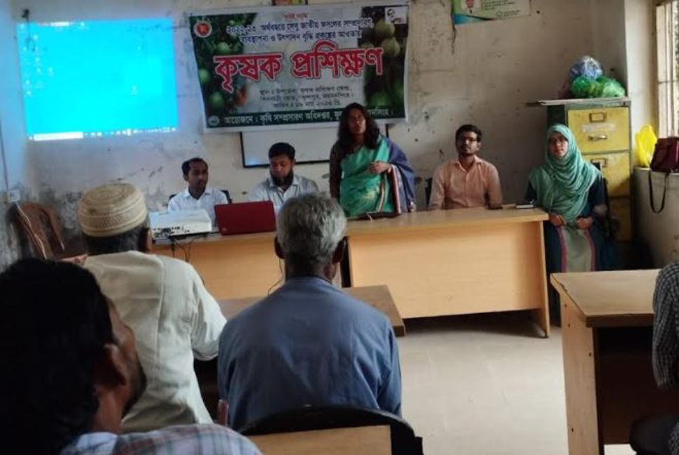 লেবু জাতীয় ফসল বৃদ্ধির লক্ষ্যে কৃষক প্রশিক্ষণ