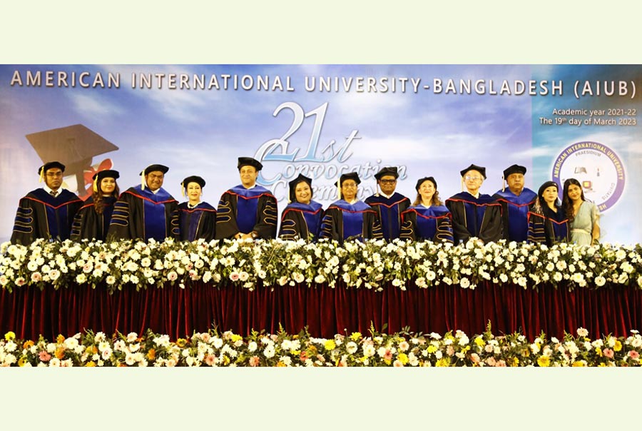 এআইইউবি এর ২১তম সমাবর্তন অনুষ্ঠিত