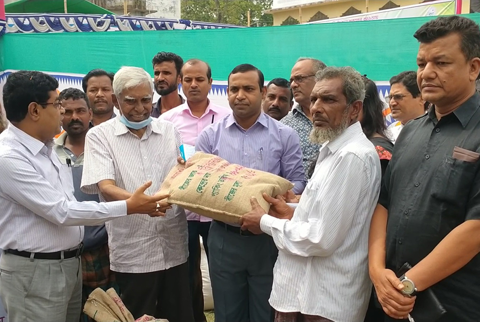 চুয়াডাঙ্গায় তিন দিনব্যাপী কৃষিমেলা 