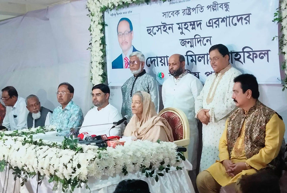 সাংবিধানিক ধারা মেনেই আগামী নির্বাচনে অংশ নিবো : রওশন এরশাদ 

