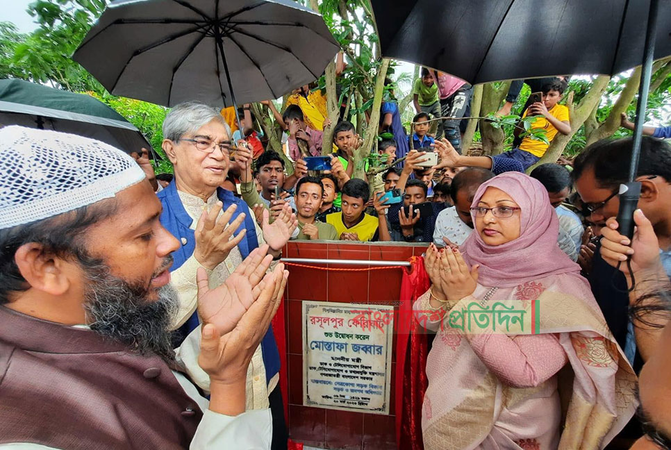 হাওরপাড়ের মানুষ আর পিছিয়ে থাকবে না: মোস্তফা জব্বার