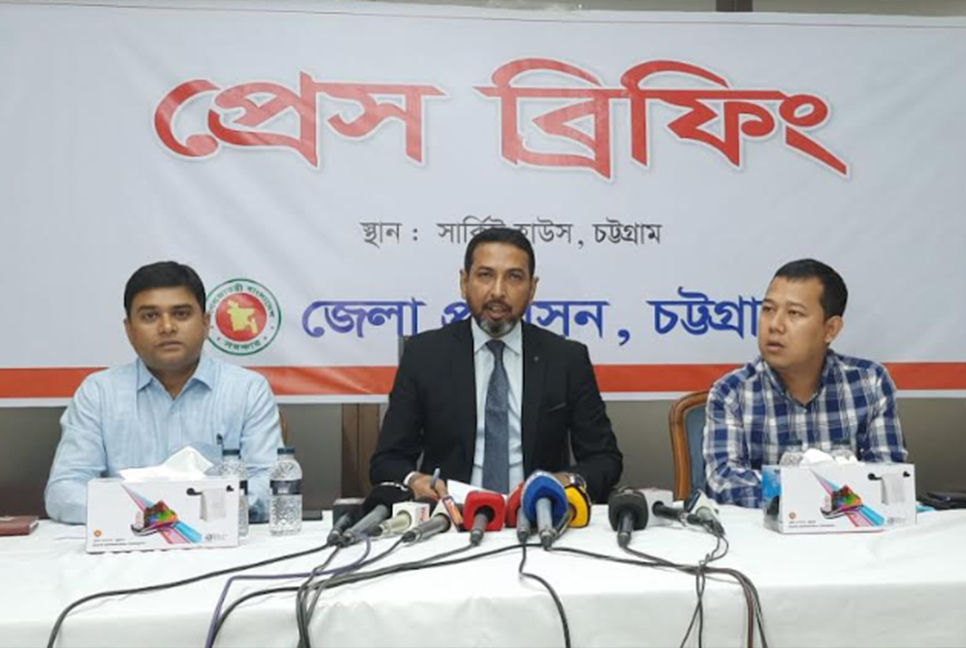 চট্টগ্রামের দুই উপজেলাকে ভূমি-গৃহহীনমুক্ত ঘোষণা করা হবে