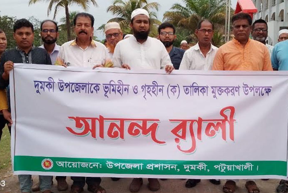 আশ্রয়ণের বাসিন্দারা মেহমান: ইউএনও ইমরান
