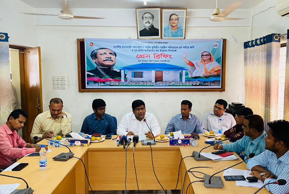 নোয়াখালীতে গৃহহীনরা পাচ্ছে মুজিব বর্ষের আরও ১১৭০টি ঘর