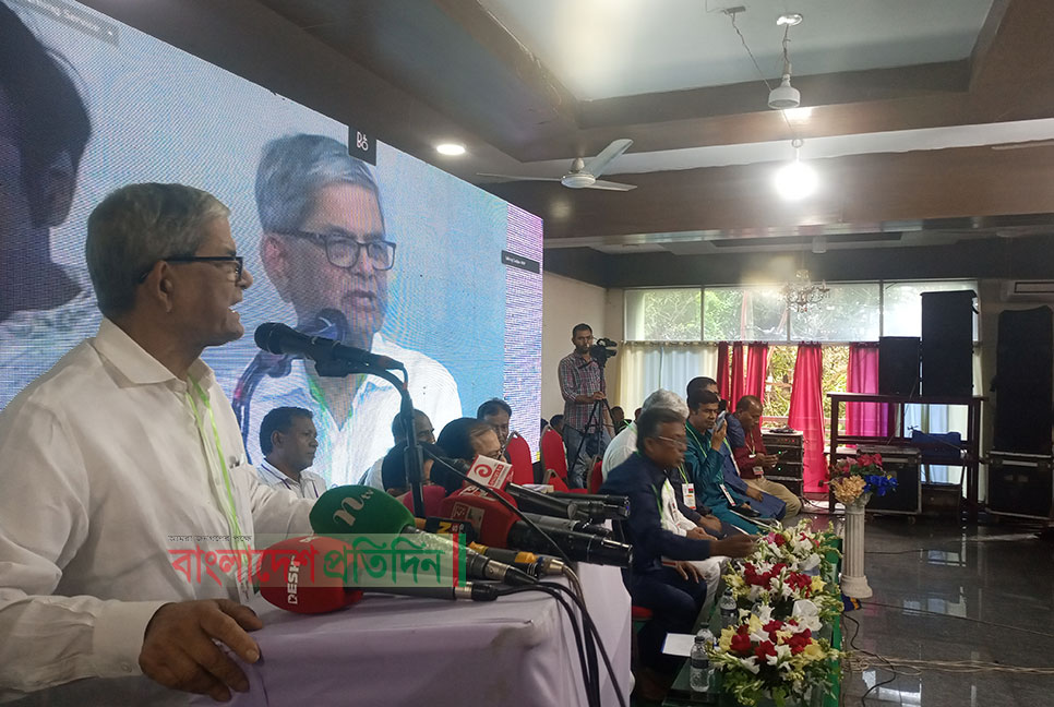 ভণ্ডামির রাজনীতি করে মানুষকে বিভ্রান্ত করে আওয়ামী লীগ: ফখরুল