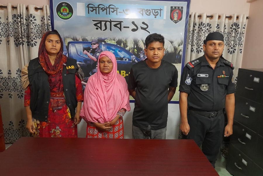 বগুড়ায় ফেন্সিডিলসহ মা-ছেলে গ্রেফতার