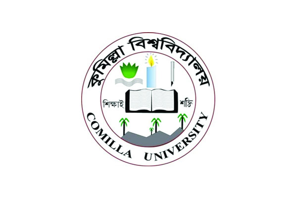 কুবিতে নতুন দিনের প্রত্যাশা