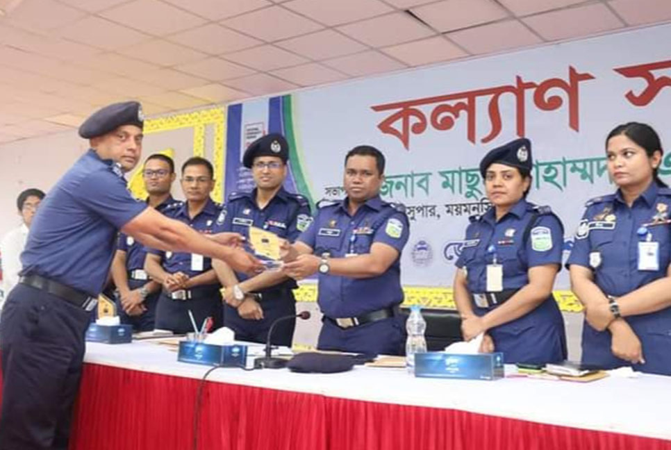 ময়মনসিংহের শ্রেষ্ঠ মাদক উদ্ধারকারী ওসি আব্দুল্লাহ