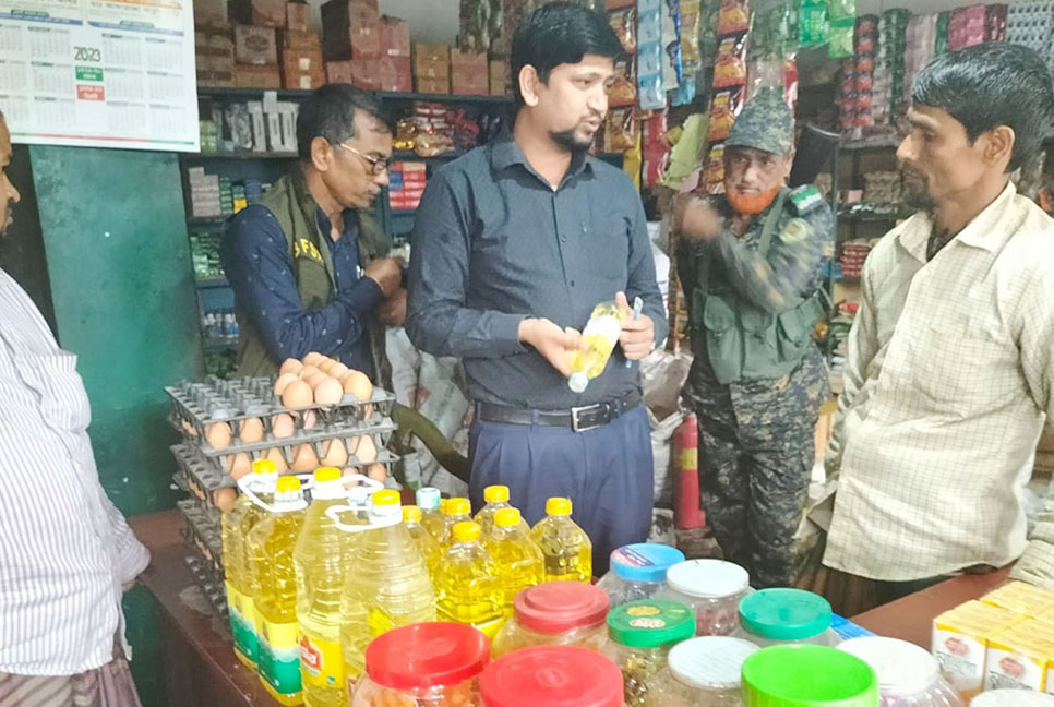 নাগেশ্বরীতে ৩ দোকানিকে ভোক্তা অধিকারের জরিমানা