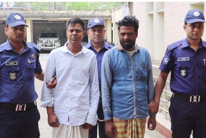 নওগাঁয় পথ রোধ করে ছিনতাই, গ্রেফতার ২