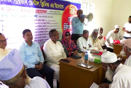 লক্ষ্মীপুরে বিনামূল্যে চিকিৎসা সেবা প্রদান