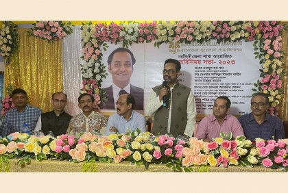 ‘ভবিষ্যতে বিদেশে স্বর্ণ রপ্তানি হবে’

