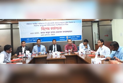 ‘নিয়ম মেনে কারখানা পরিচালনা করতে হবে’