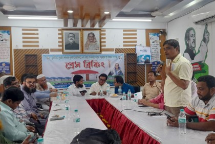 ভাঙ্গায় ঘর পাচ্ছে আরও ১৬৪ পরিবার