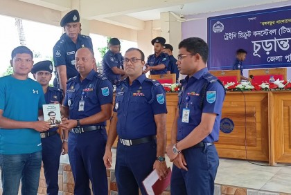 কিশোরগঞ্জে নতুন কনস্টেবলদের বরণ