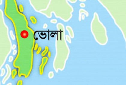 চরফ্যাশনে জবাই করা হরিণ উদ্ধার