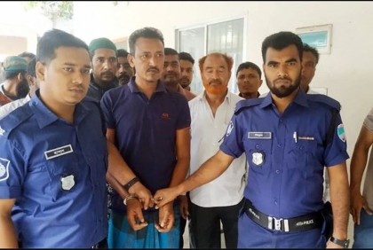 চুয়াডাঙ্গায় মাদক মামলায় একজনের যাবজ্জীবন