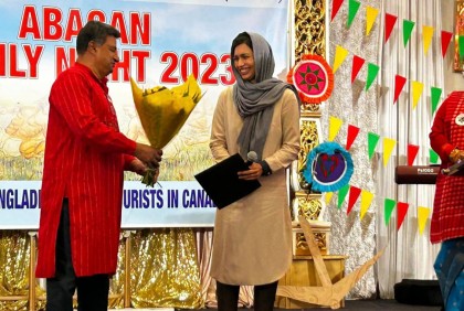 টরন্টোয় ‘আবাকান ফ্যামিলি নাইট ২০২৩’ অনুষ্ঠিত