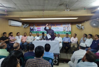 দুর্বার গণআন্দোলনে আওয়ামী সরকারের পতন হবে : আব্দুস সালাম