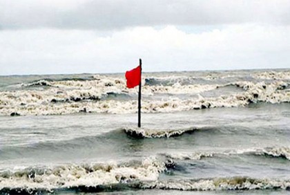২০ অঞ্চলের নদীবন্দরে এক নম্বর সতর্ক সংকেত