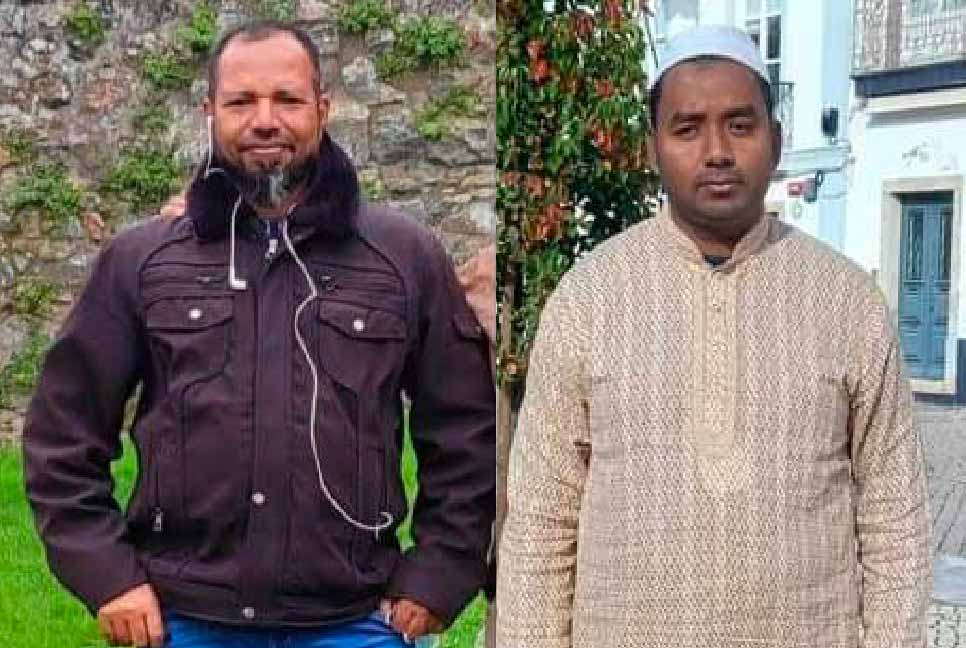 পর্তুগালে নিজ কর্মস্থলে দুর্ঘটনায় প্রাণ গেল ২ প্রবাসীর