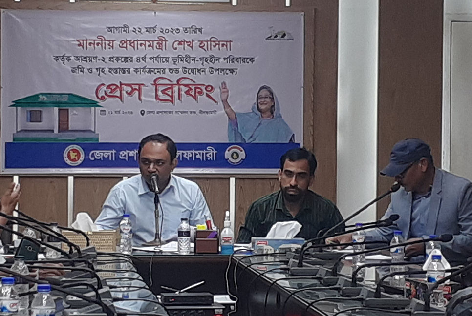গৃহহীন মুক্ত হচ্ছে নীলফামারীর দুই উপজেলা