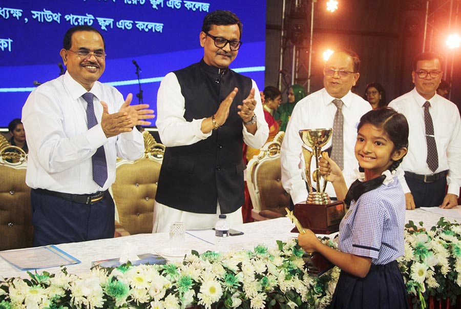 সাউথপয়েন্ট স্কুল অ্যান্ড কলেজের ২১তম প্রতিষ্ঠাবার্ষিকী উদযাপন