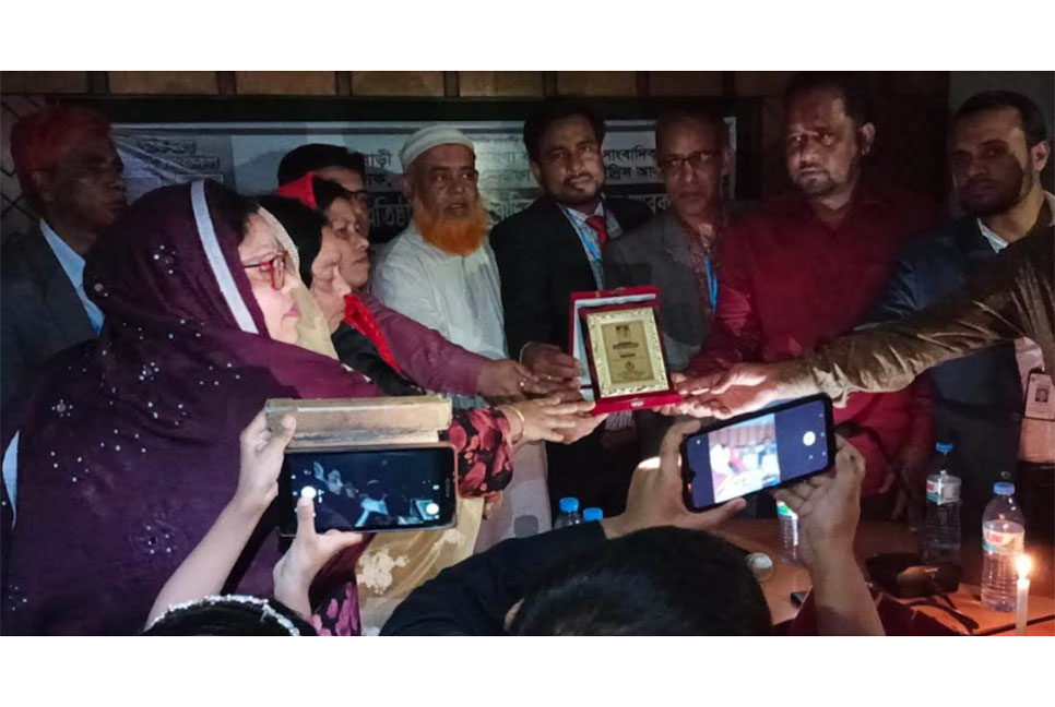 
নালিতাবাড়ীতে প্রয়াত সাংবাদিকদের স্মরণ সভা অনুষ্ঠিত