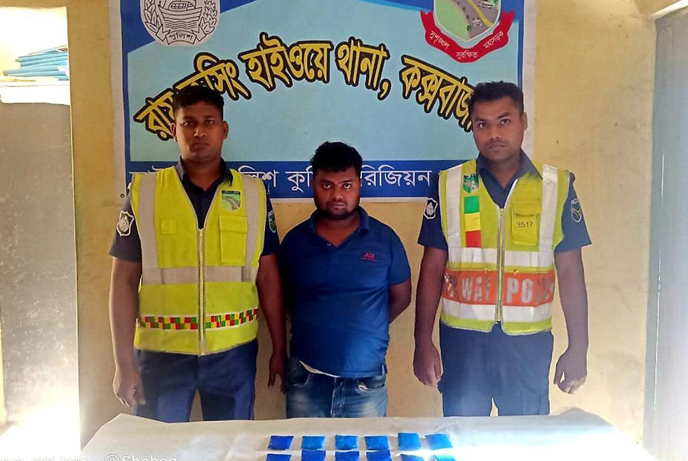 রামুতে সাড়ে তিন হাজার ইয়াবাসহ আটক ১
